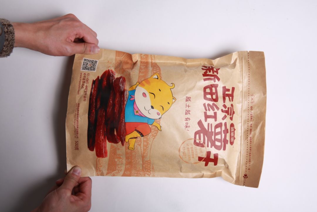 富硒地瓜片文案