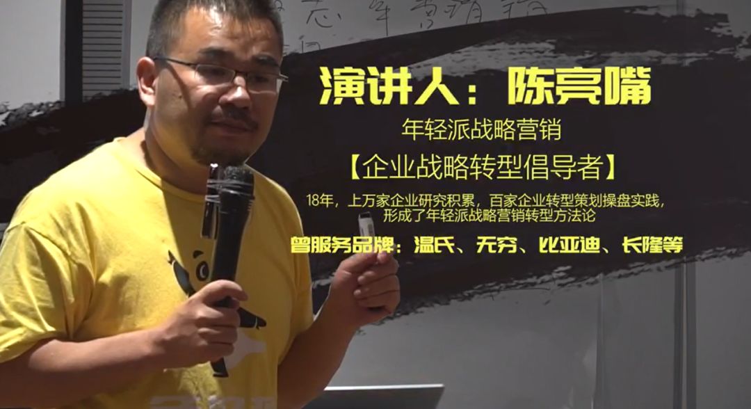 富硒地瓜片文案