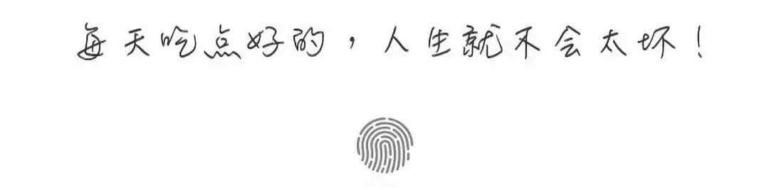 烟台富硒地瓜苗