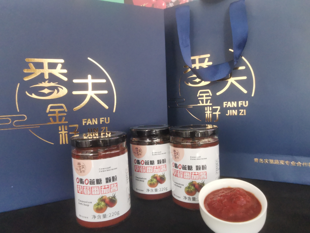 富硒烤地瓜历史