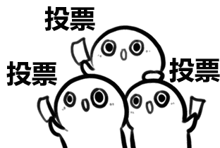 富硒烤地瓜历史