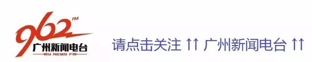 富硒地瓜有点苦