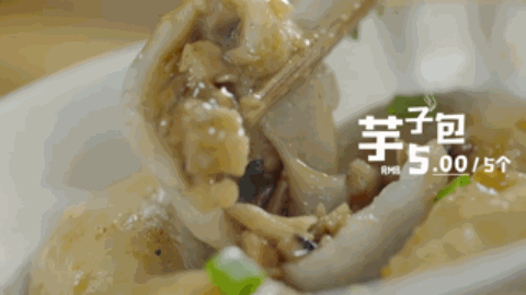 富硒地瓜是哪里