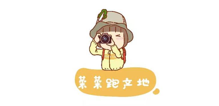 富硒地瓜好卖吗