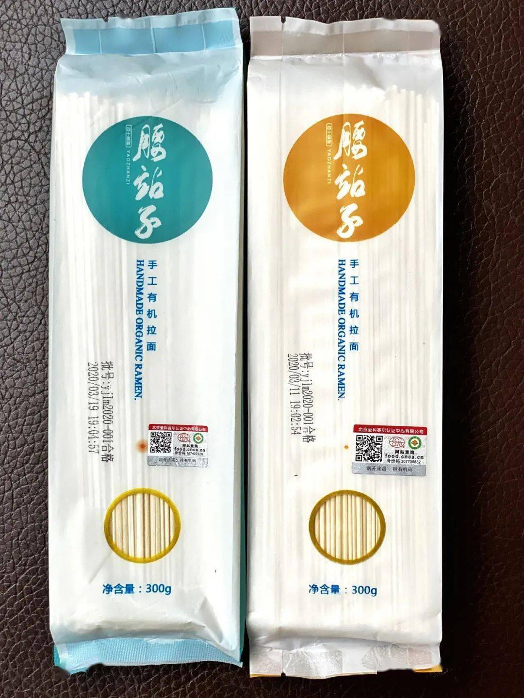 硒粮富硒面粉6