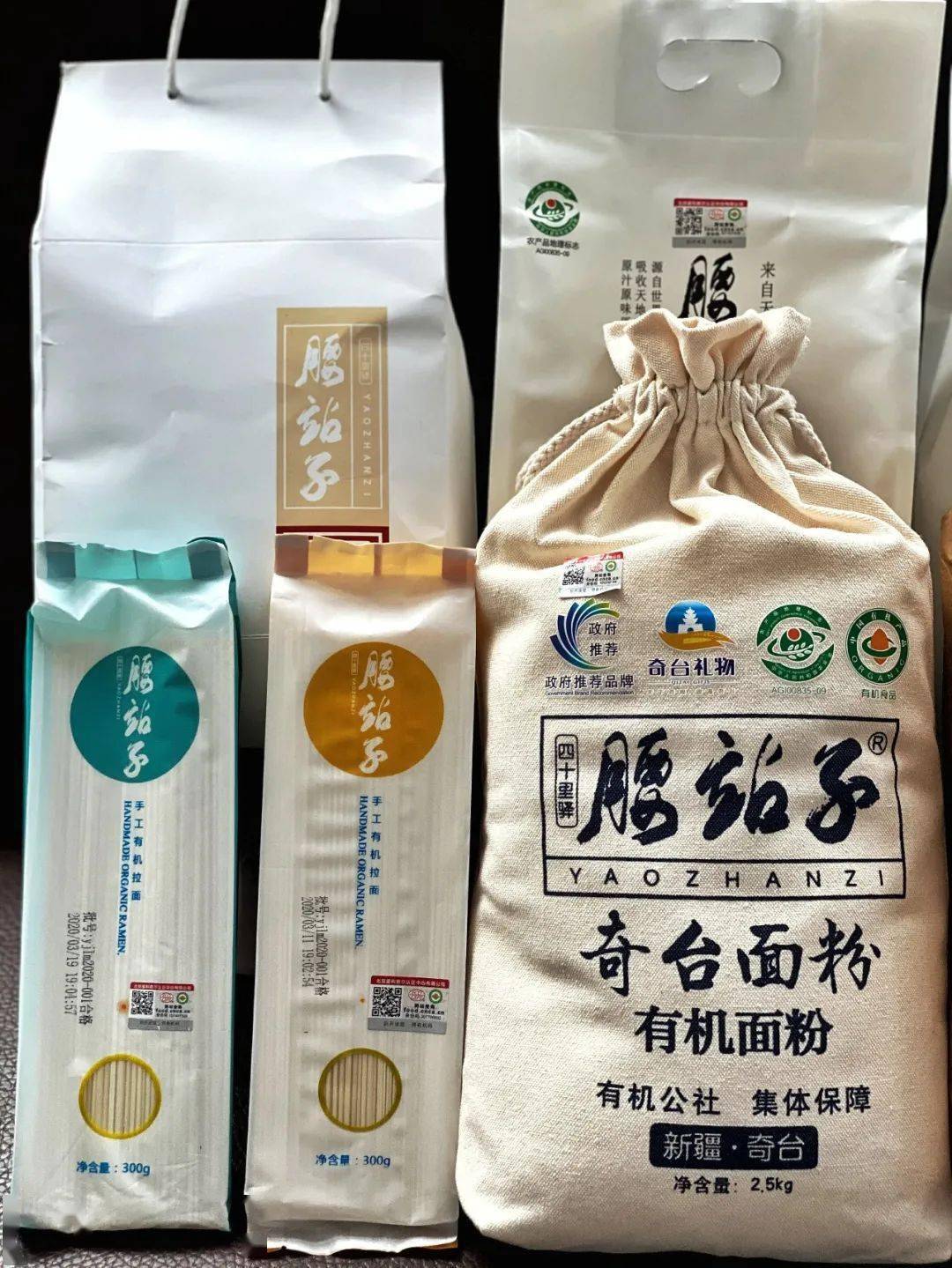 硒粮富硒面粉6