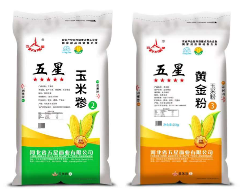 寿之本富硒面粉