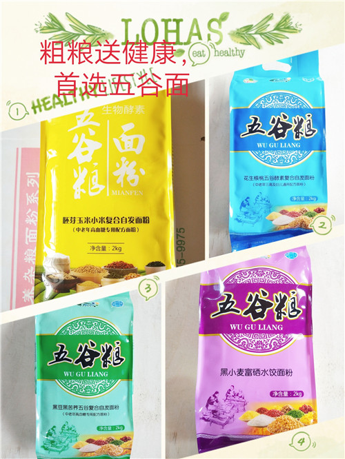 富硒面粉含什么