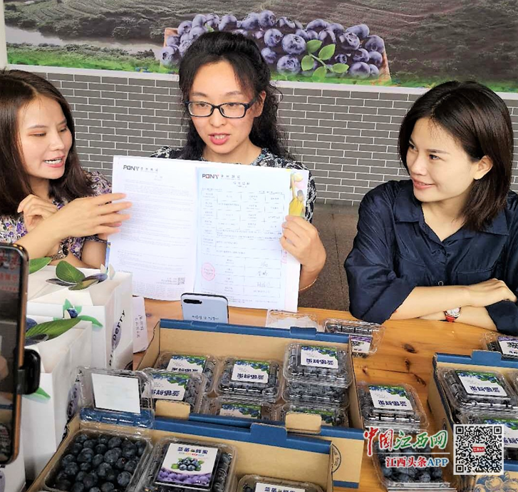 富硒蔬菜旗舰店(富硒农产品专卖店)-硒宝网