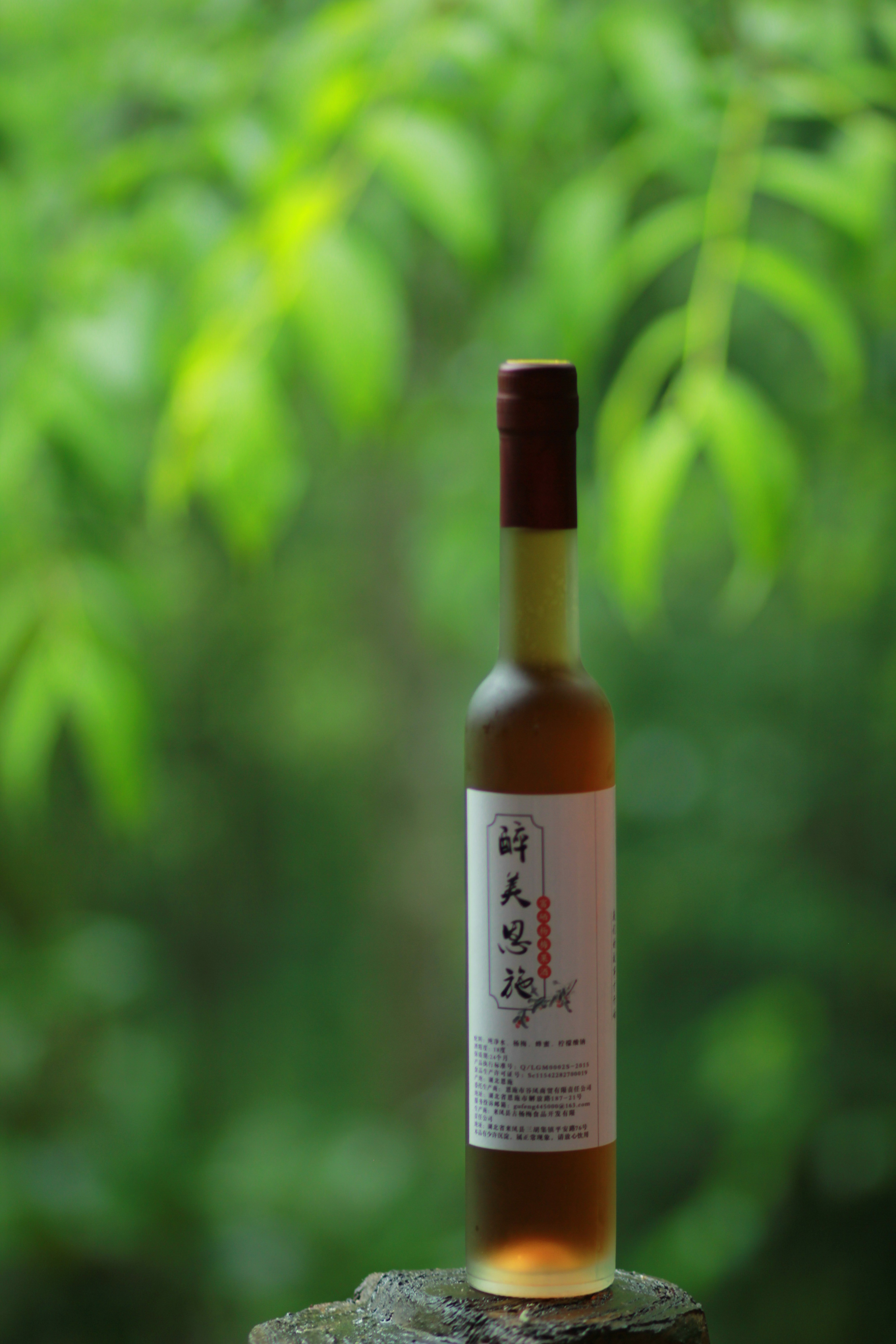 富硒水果俏市?。ǜ晃墓冶曜际嵌嗌伲?硒宝网
