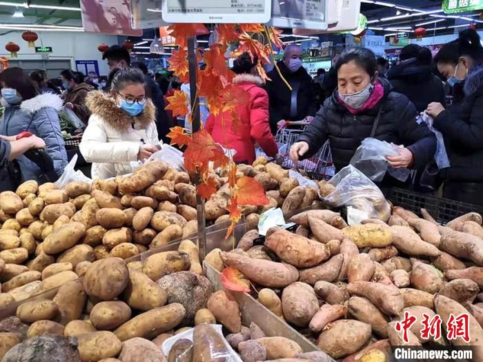 富硒蔬菜产业化