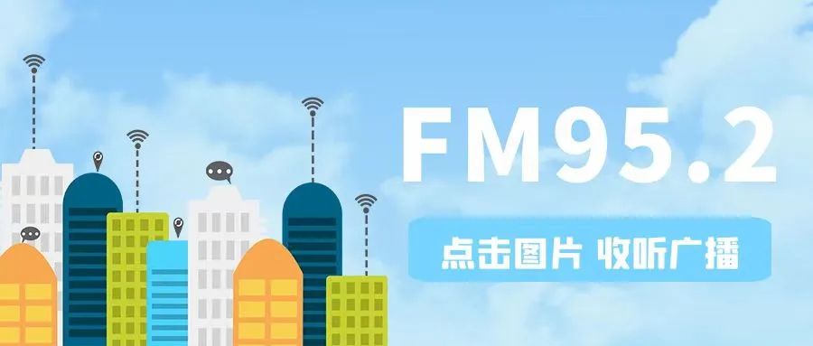 开阳县富硒水果