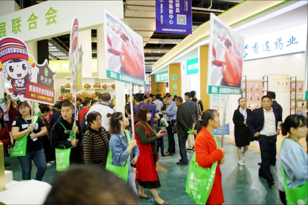 恩施硒产品文案