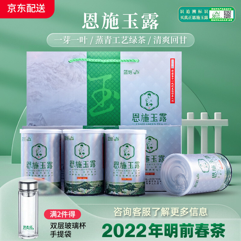 中国顶级春茶排行榜？你家乡的茶上榜了吗？看看你都喝过哪些？
