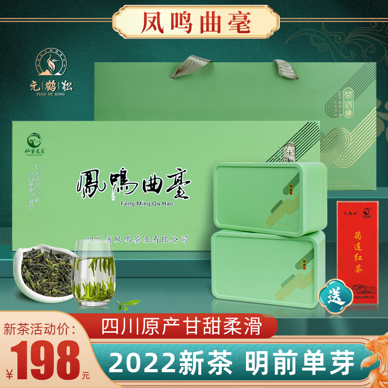 中国顶级春茶排行榜？你家乡的茶上榜了吗？看看你都喝过哪些？