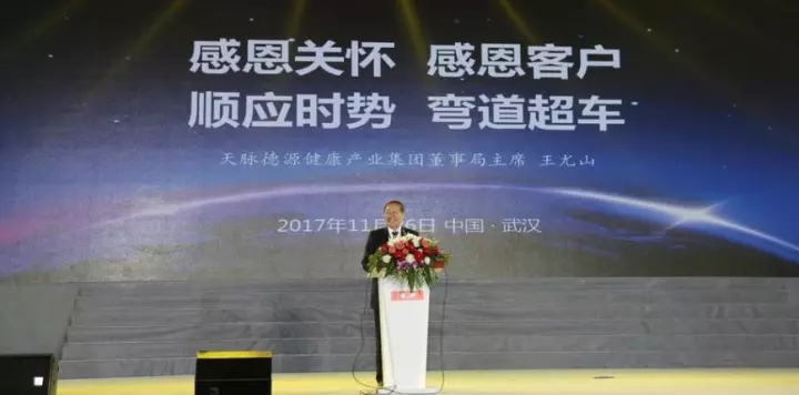 恩施硒元素产品(恩施硒元素食品有限公司)-硒宝网