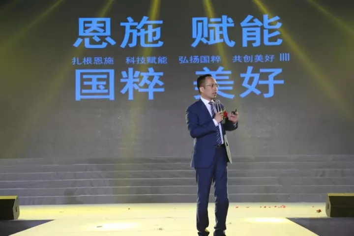 恩施硒元素产品(恩施硒元素食品有限公司)-硒宝网