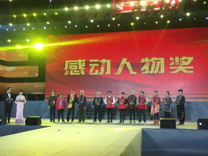 恩施硒元素产品(恩施硒元素食品有限公司)-硒宝网