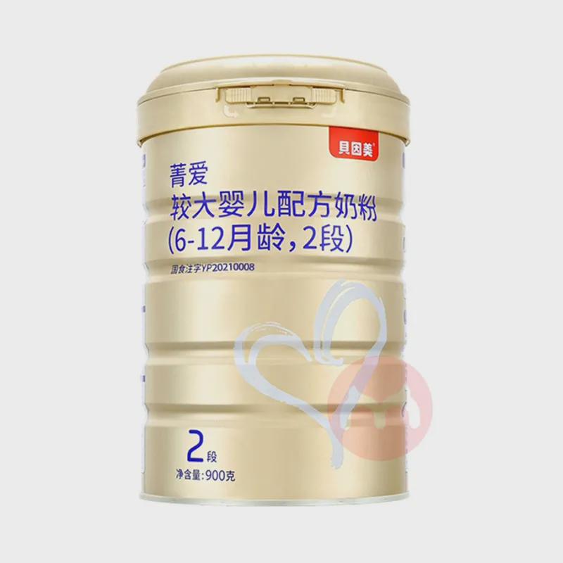 硒翠是什么产品