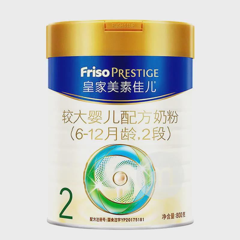 硒翠是什么产品