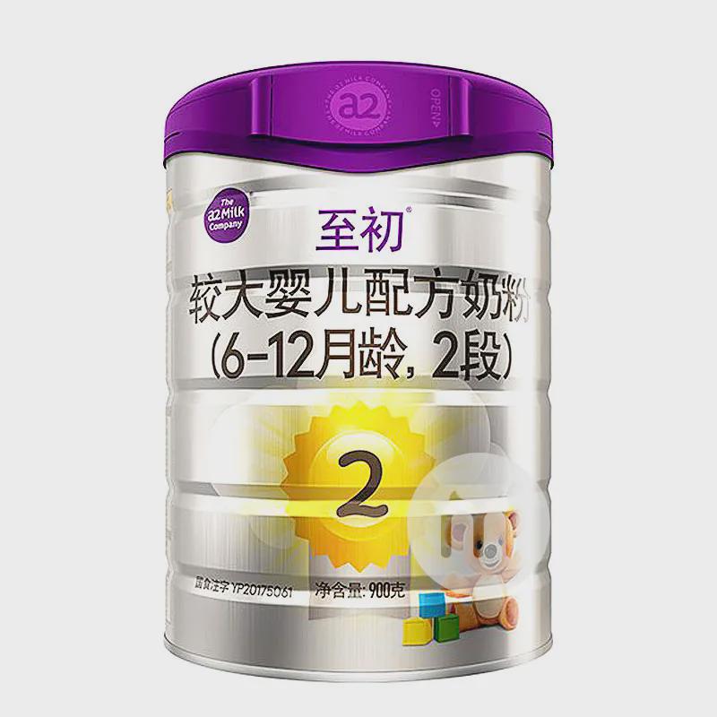 硒翠是什么产品