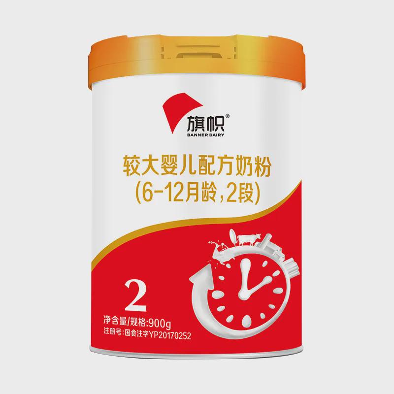 硒翠是什么产品