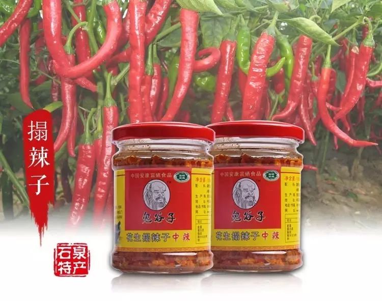 硒谷有什么产品