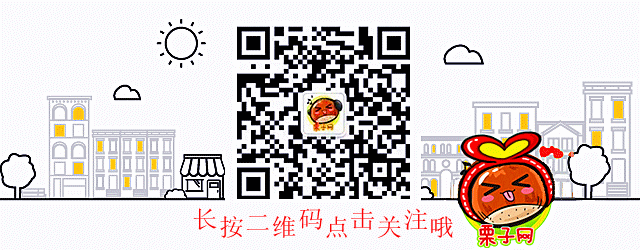 硒谷有什么产品