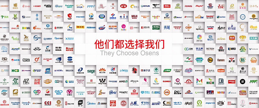 欧赛斯他们都选择我们
