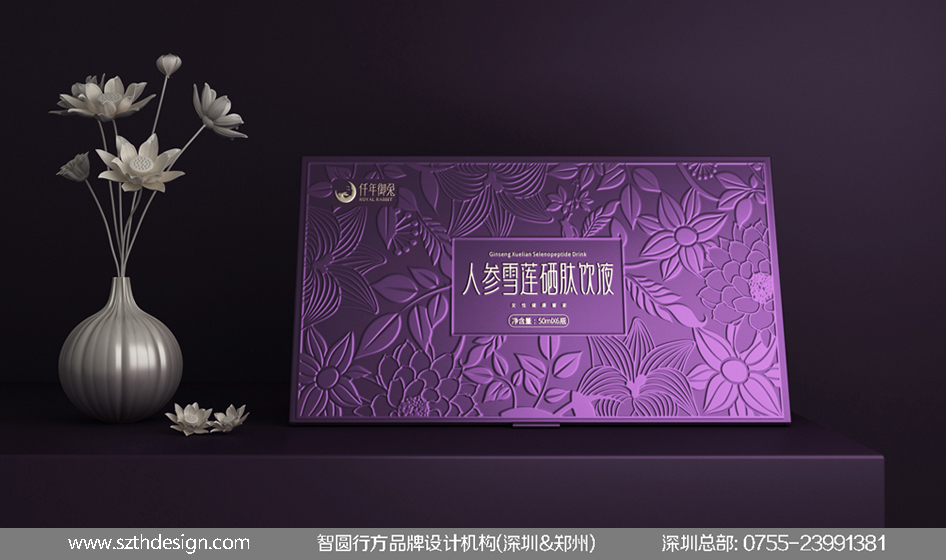 硒产品包装设计
