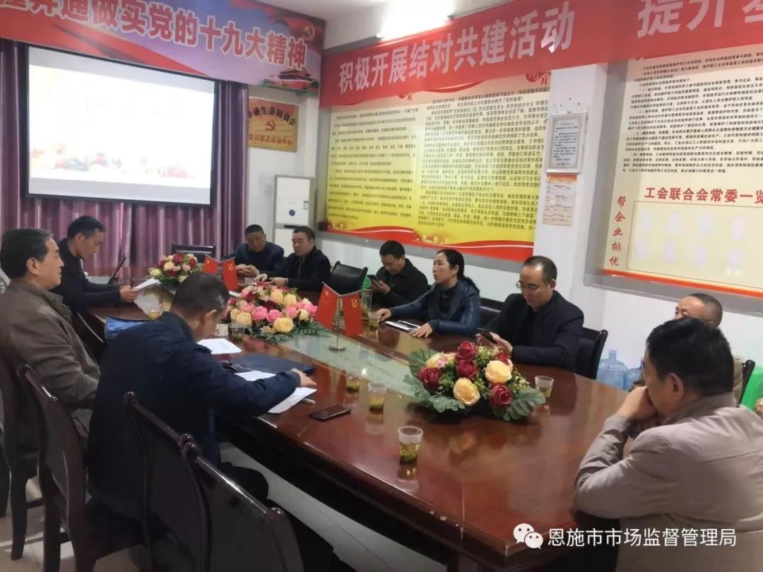 华硒生态农产品(中农科生态硒酒多少一瓶)-硒宝网