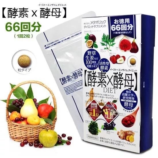 硒维康禁忌人群