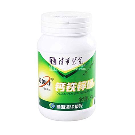 锌硒片多少钱一盒