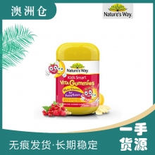 【澳洲直邮】Nature's Way 佳思敏 儿童复合维生素防挑食配方软糖24-12日期（跨境运输遇高温天气可能会出产品融化现象，建议加够锡纸包装，否则若出现融化现象快递公司不予理赔 ）