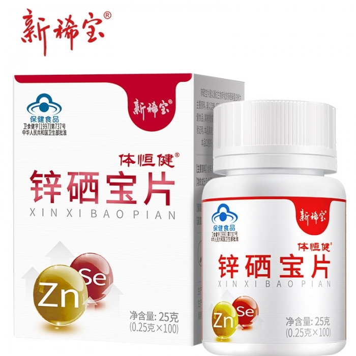 蛋白锌硒宝成人