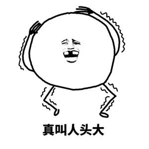 锌硒宝锌片好吗(锌硒宝片好吗)-硒宝网