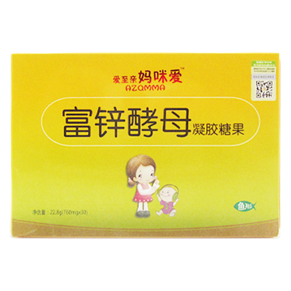 锌硒宝补锌效果