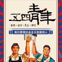 安康富硒茶书籍