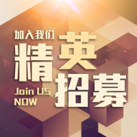 安康富硒茶书籍