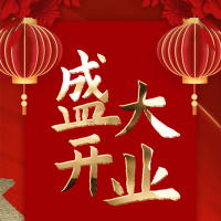 安康富硒茶书籍