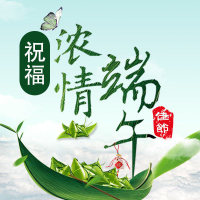 安康富硒茶书籍