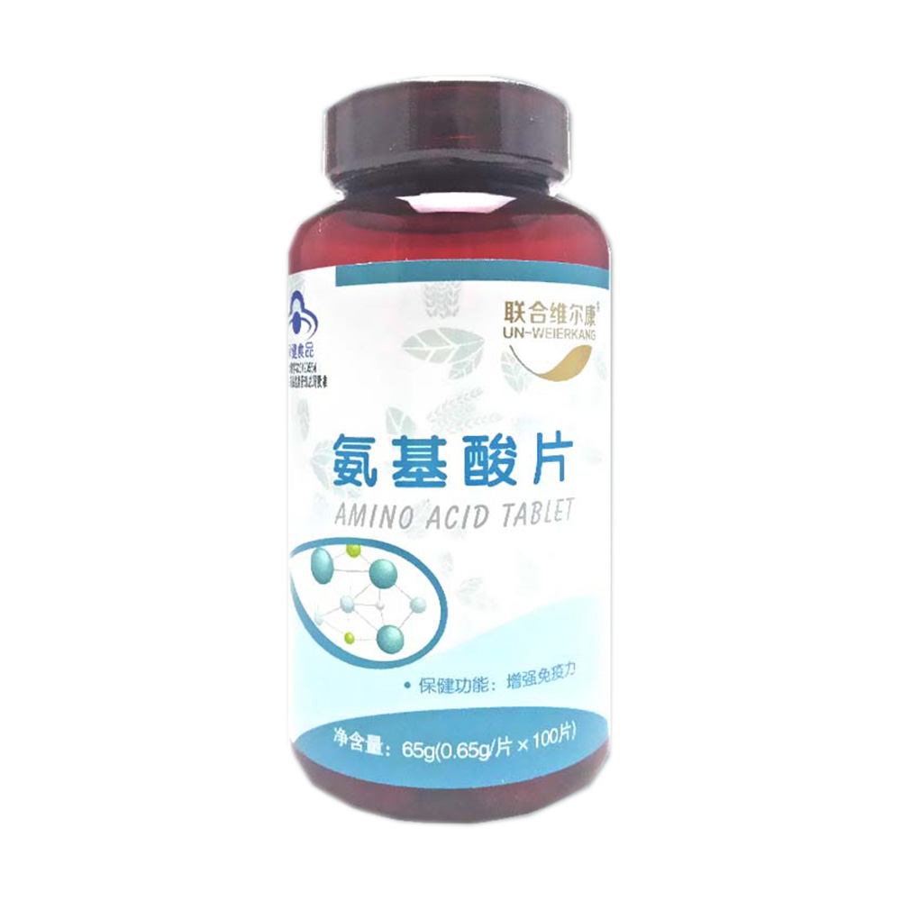 新稀宝硒维康咀嚼片
