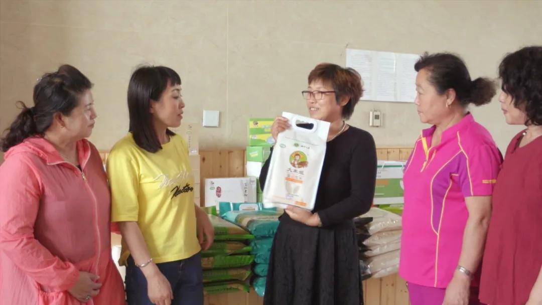 吉林富硒大米收购(富硒大米批发)-硒宝网