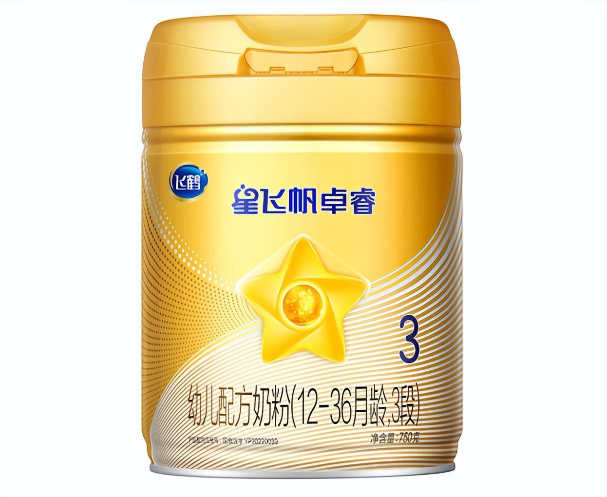 奶粉里没有锰和硒怎么补