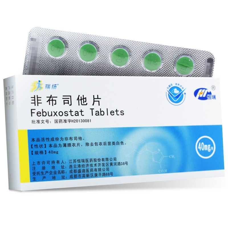 补硒会导致血尿酸升高吗