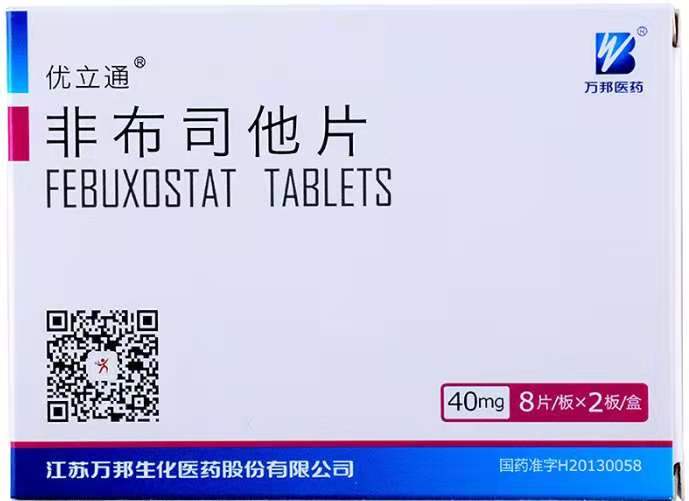 补硒会导致血尿酸升高吗
