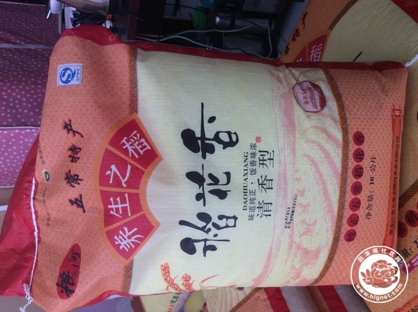 景阳富硒大米多少钱(湖北景阳富硒大米多少钱一斤)-硒宝网