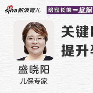 乙肝吃锌硒宝片