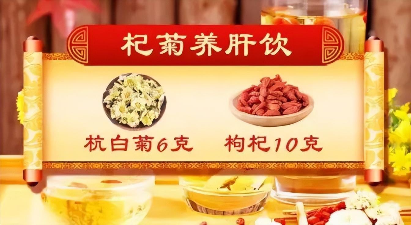 吃锌硒宝片上火