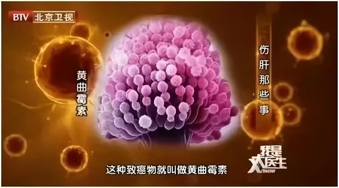 吃锌硒宝片上火